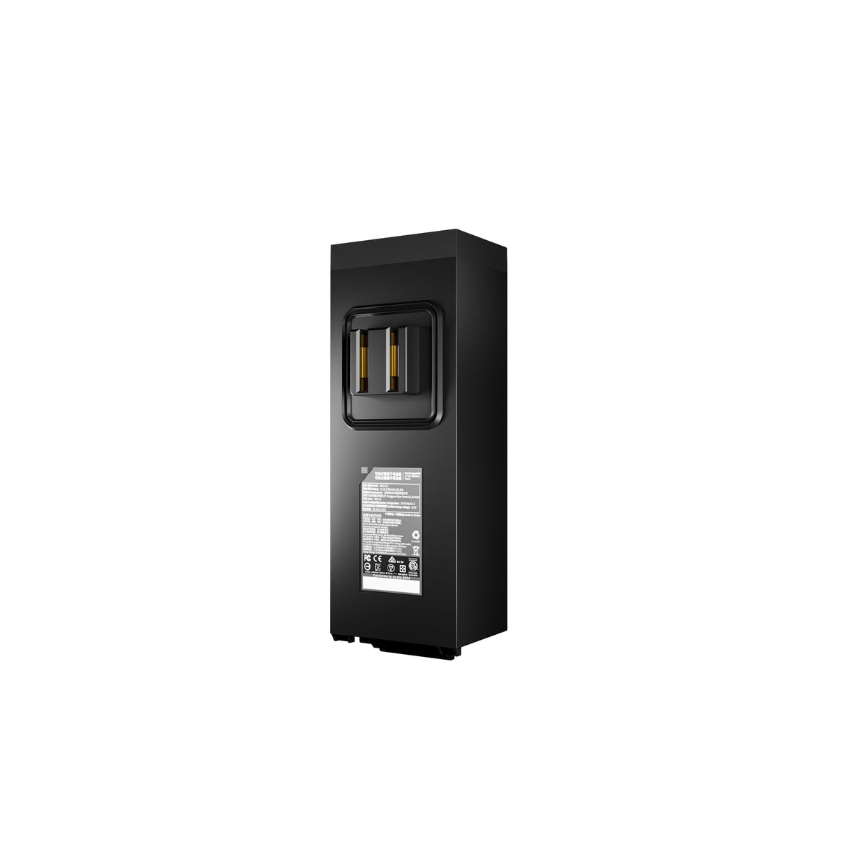 Mix Mixpro Battery 14