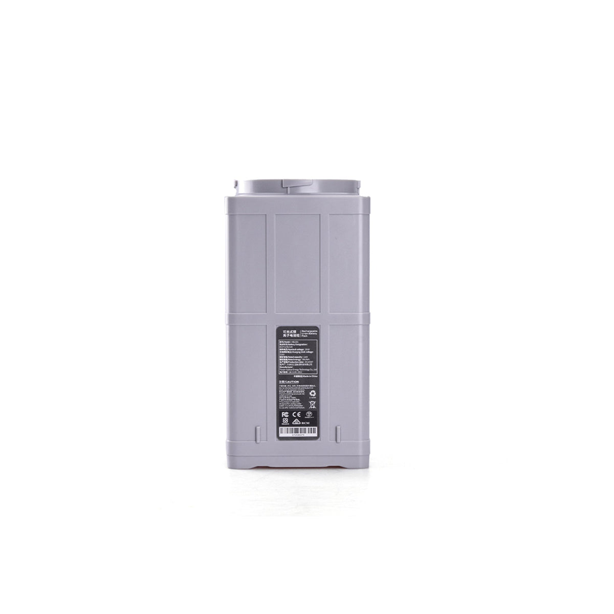 Vapor Battery 7
