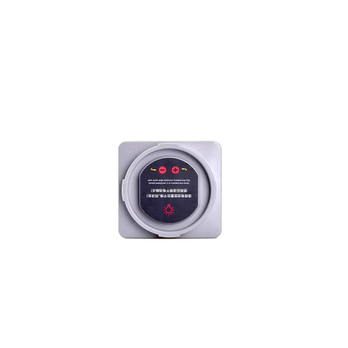 Vapor Battery 4