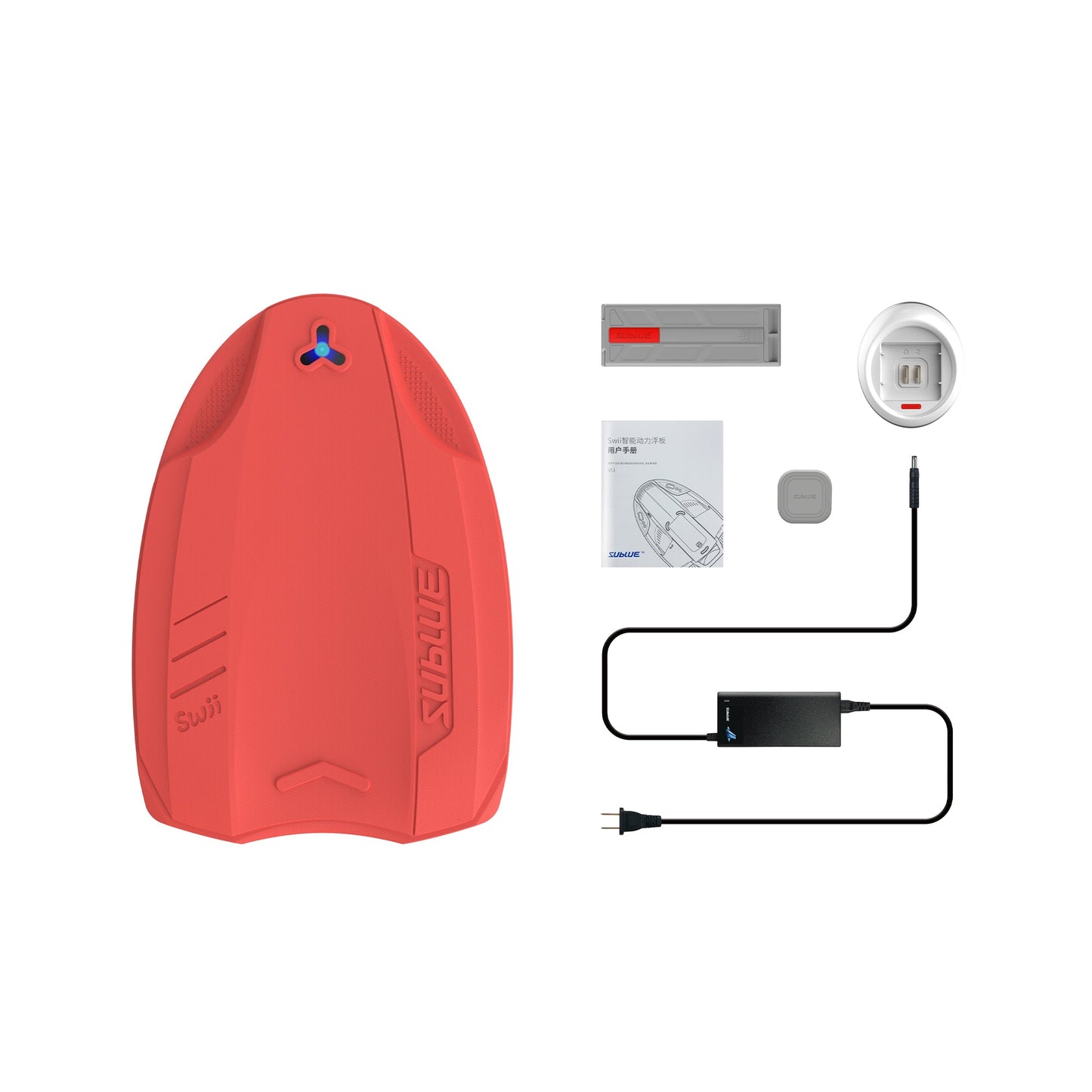 Swii Electric Swimming Kickboard
