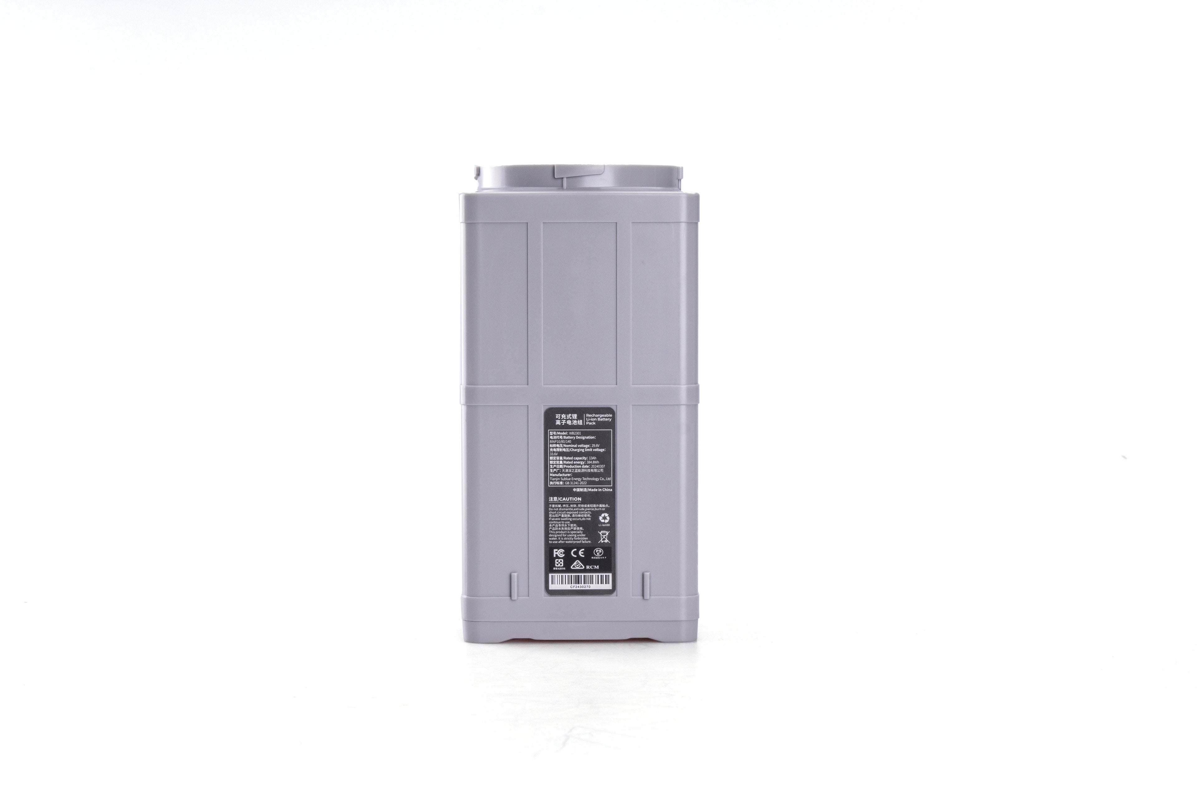 Vapor Battery 16
