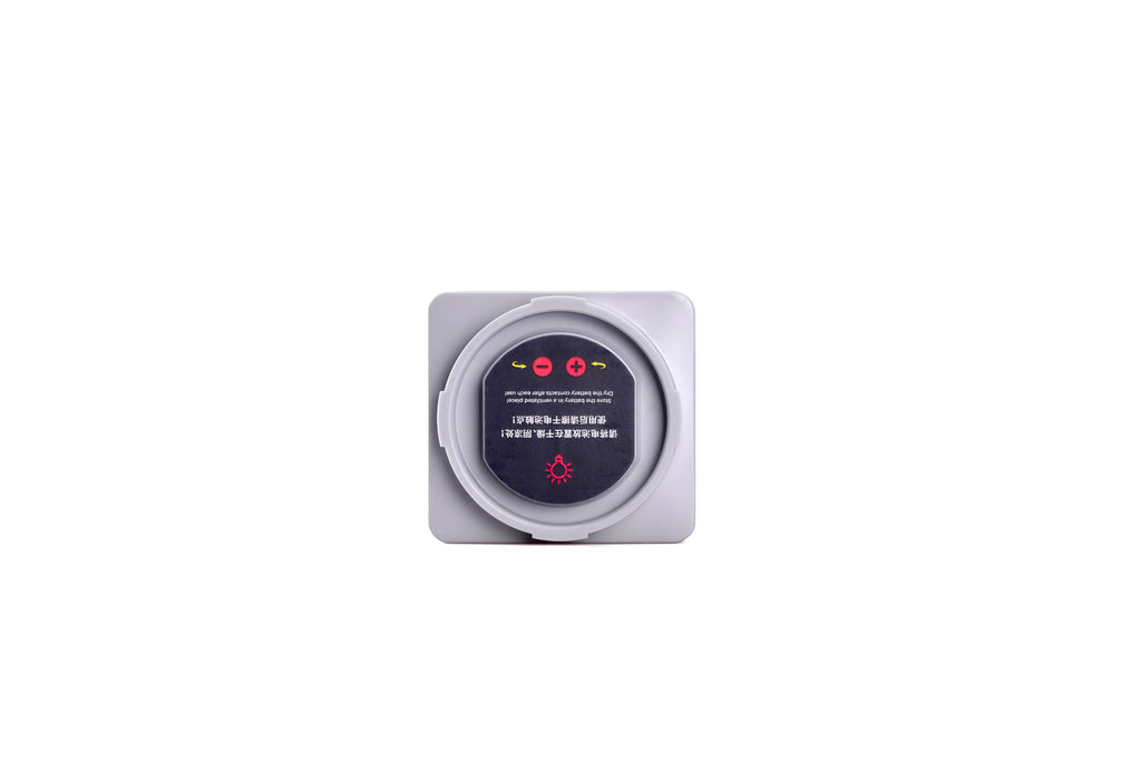 Vapor Battery 11