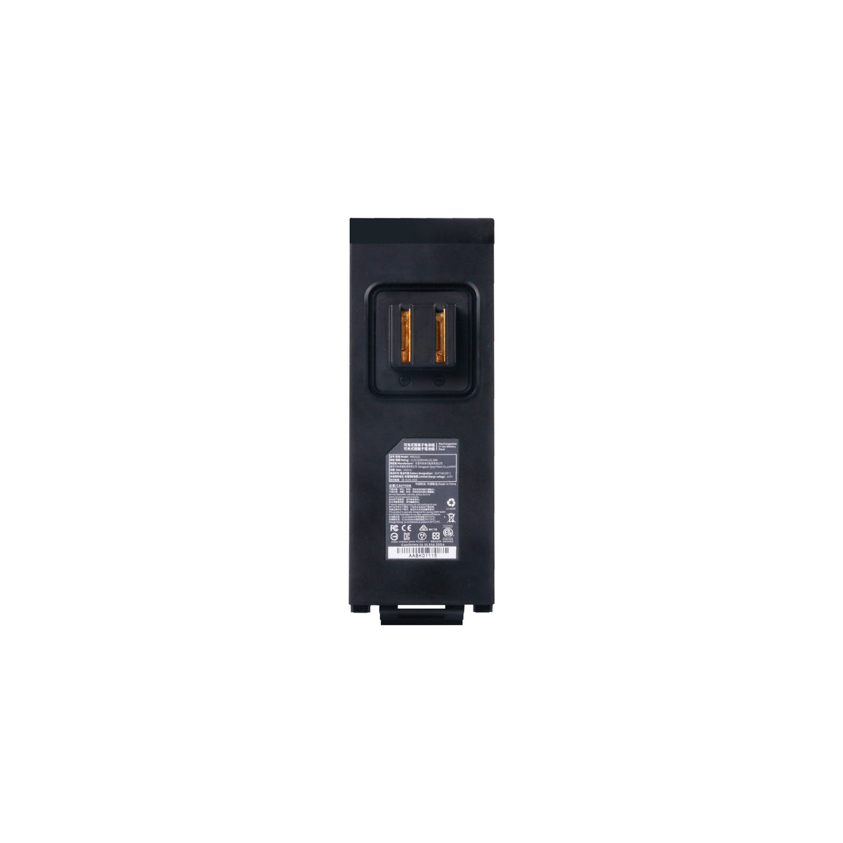 Mix Mixpro Battery 17