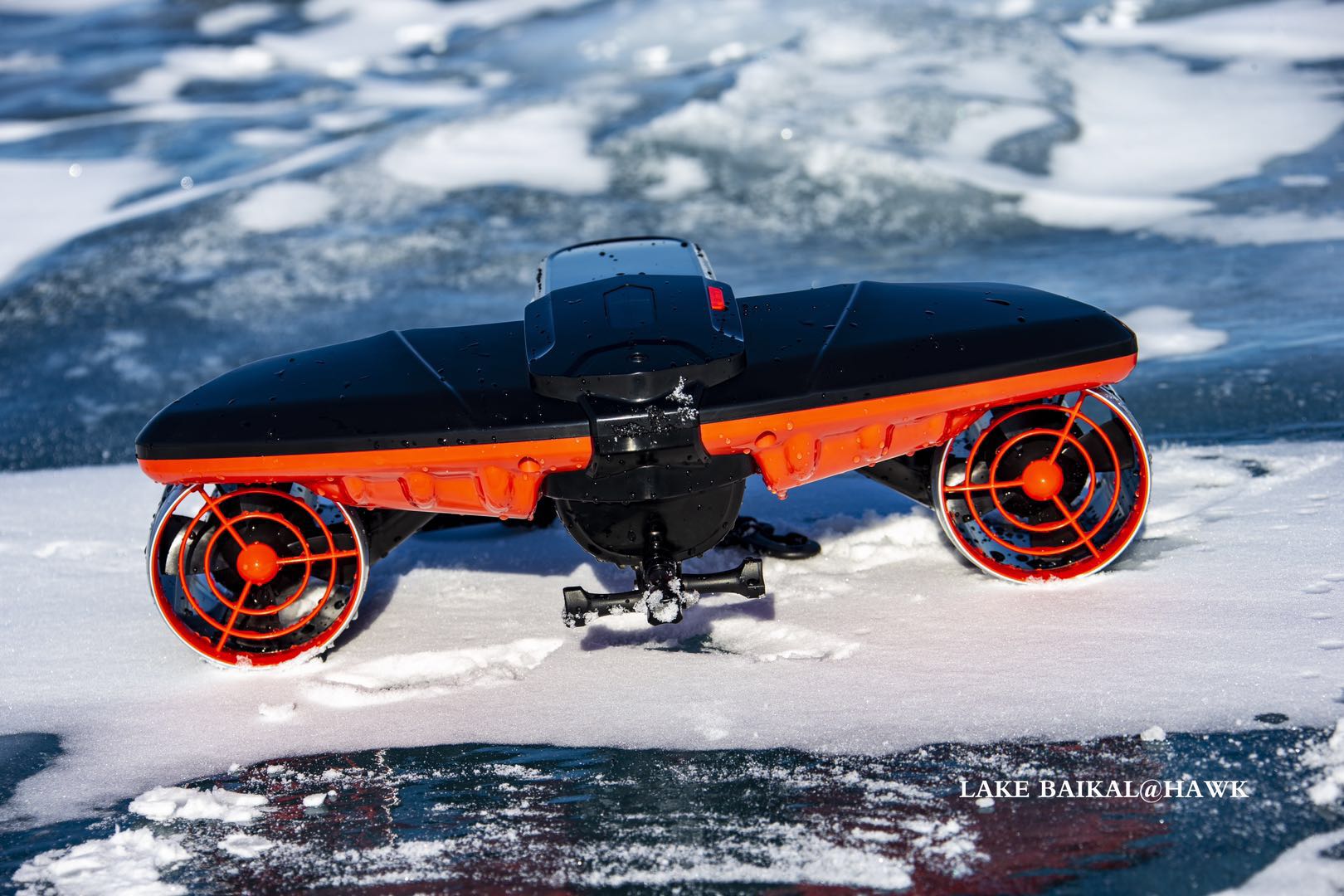 Navbow Motor Front Cover 2