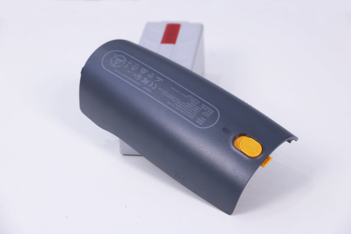 Navbow Battery Cover 1 4